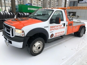 Эвакуация легковых авто николаев